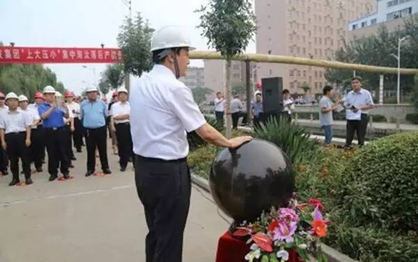 山東向環(huán)保違規(guī)建設項目亮劍 兩企業(yè)啟動清理整頓“第一爆”