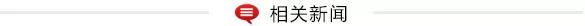 點(diǎn)擊瀏覽下一張
