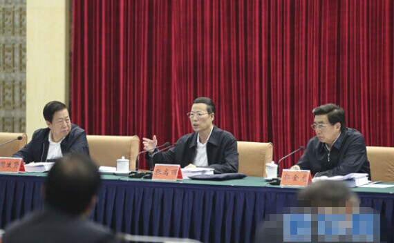 張高麗出席京津冀及周邊地區(qū)大氣污染防治會(huì)議