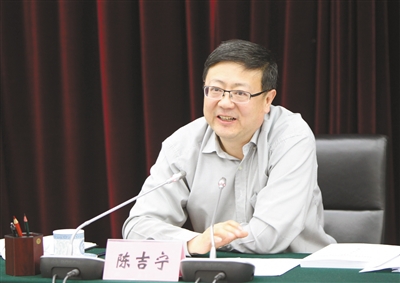 環(huán)境保護(hù)部開(kāi)展貫徹新環(huán)保法和編制環(huán)?！笆濉币?guī)劃大討論