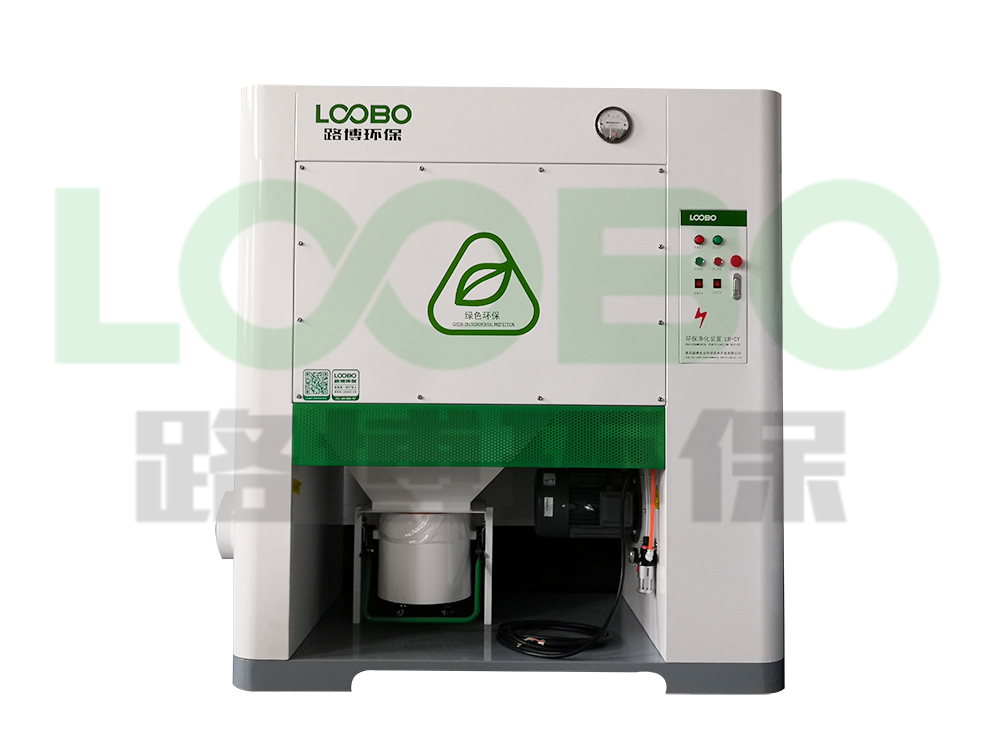 中央煙塵凈化器.jpg 中央煙塵凈化器.jpg