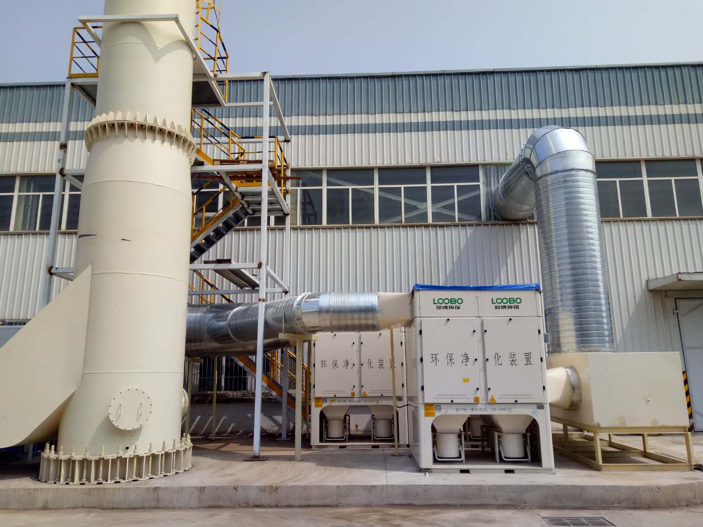 大型車間焊煙凈化設(shè)備--中央式焊煙凈化系統(tǒng)便不錯.jpg 大型車間焊煙凈化設(shè)備--中央式焊煙凈化系統(tǒng)便不錯.jpg