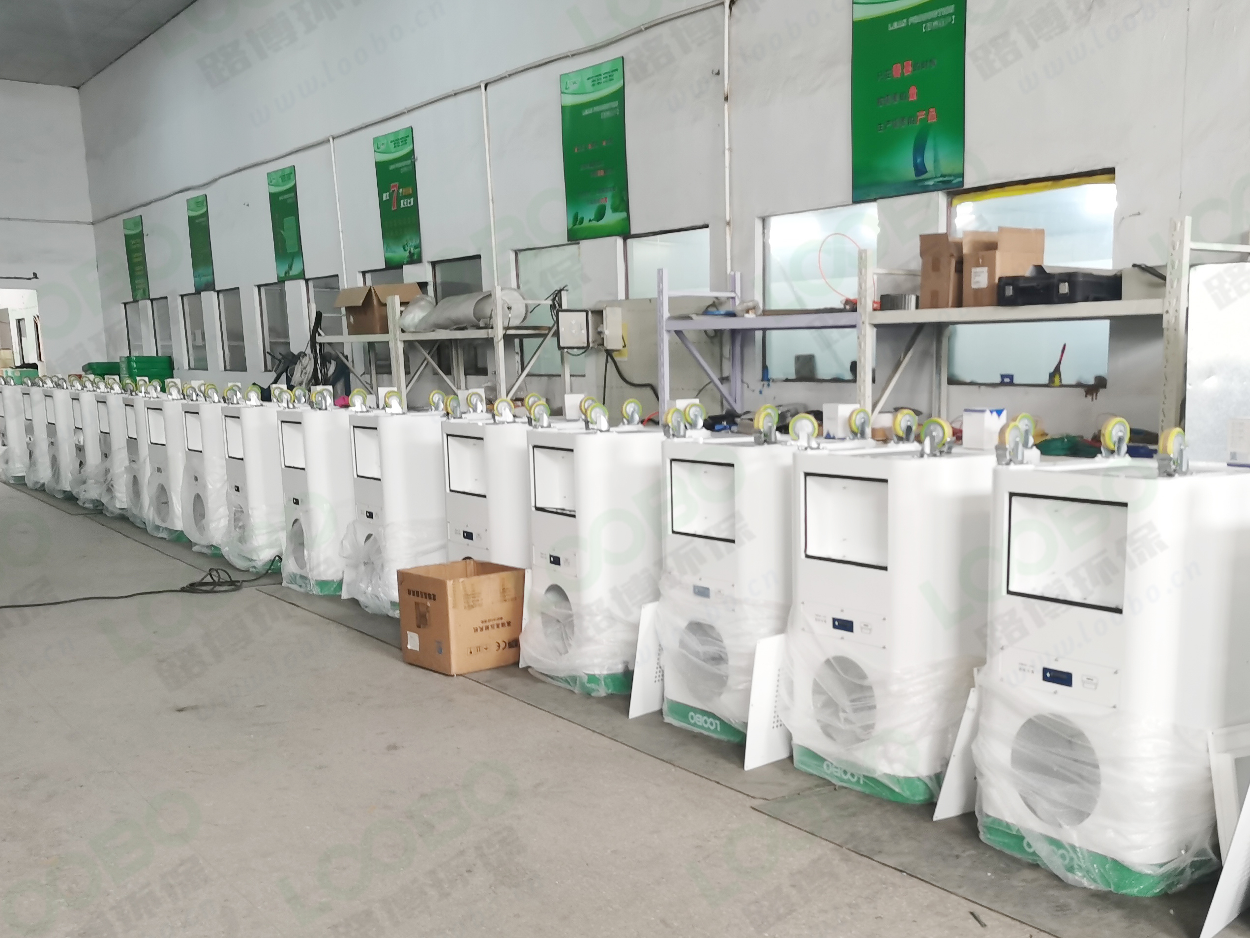 路博環(huán)保焊接煙塵凈化器緊急備貨中